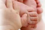 birth announcement of Baby Mariam Bassem Maxy
